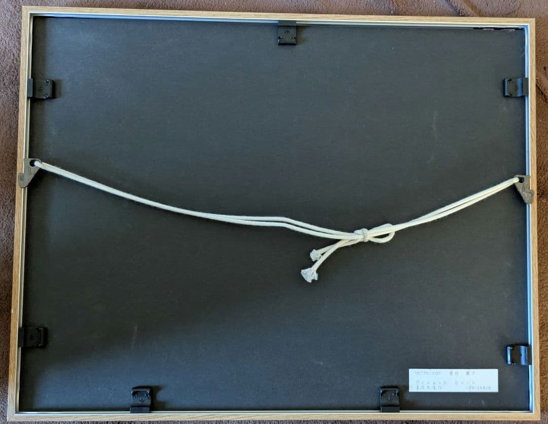 リトグラフ　塗谷薫子　FreshHerb