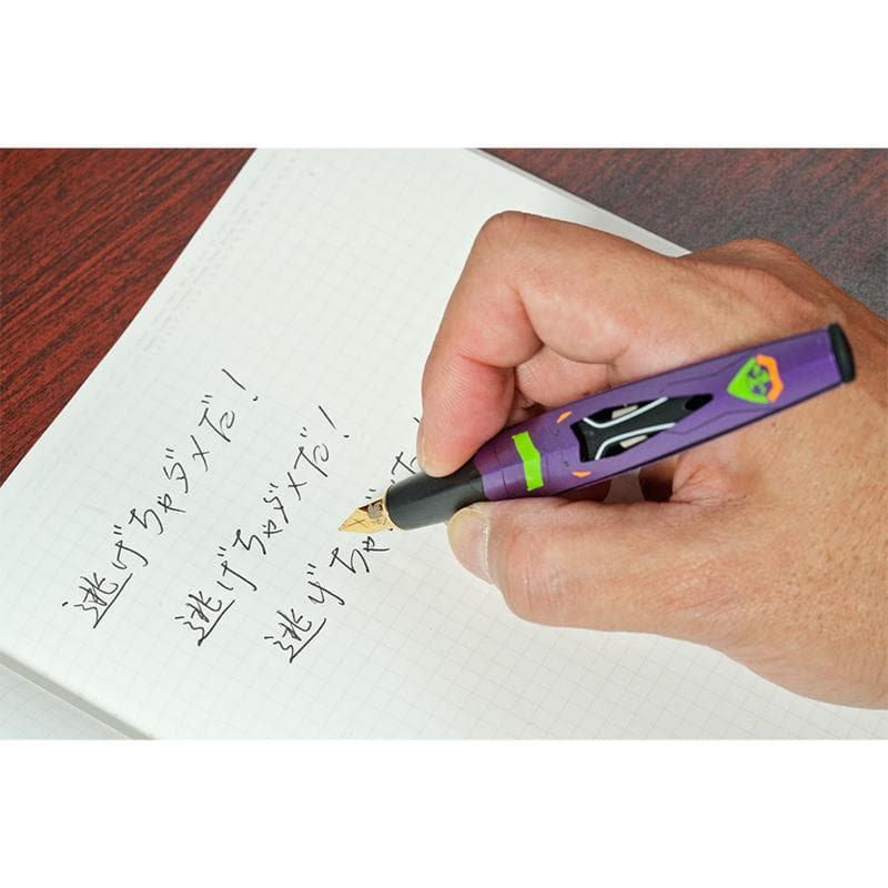 【新品未開封】エヴァンゲリオン初号機万年筆＆ボールペンセット