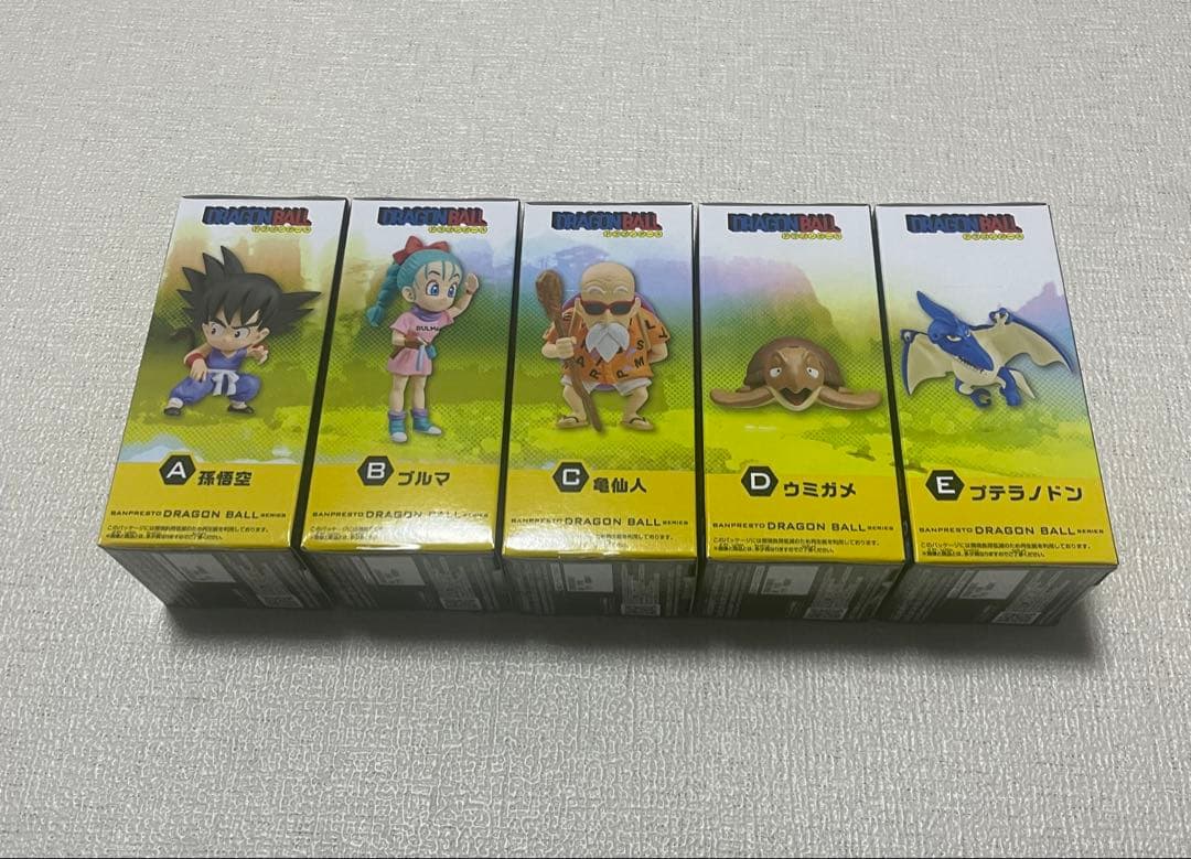 ドラゴンボール ワールドコレクタブル 少年期編1 コンプリート