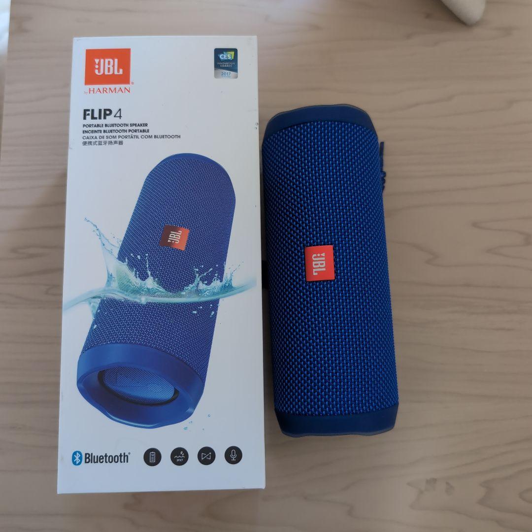 JBL Flip4 防水 Bluetooth ワイヤレススピーカー ブルー 青