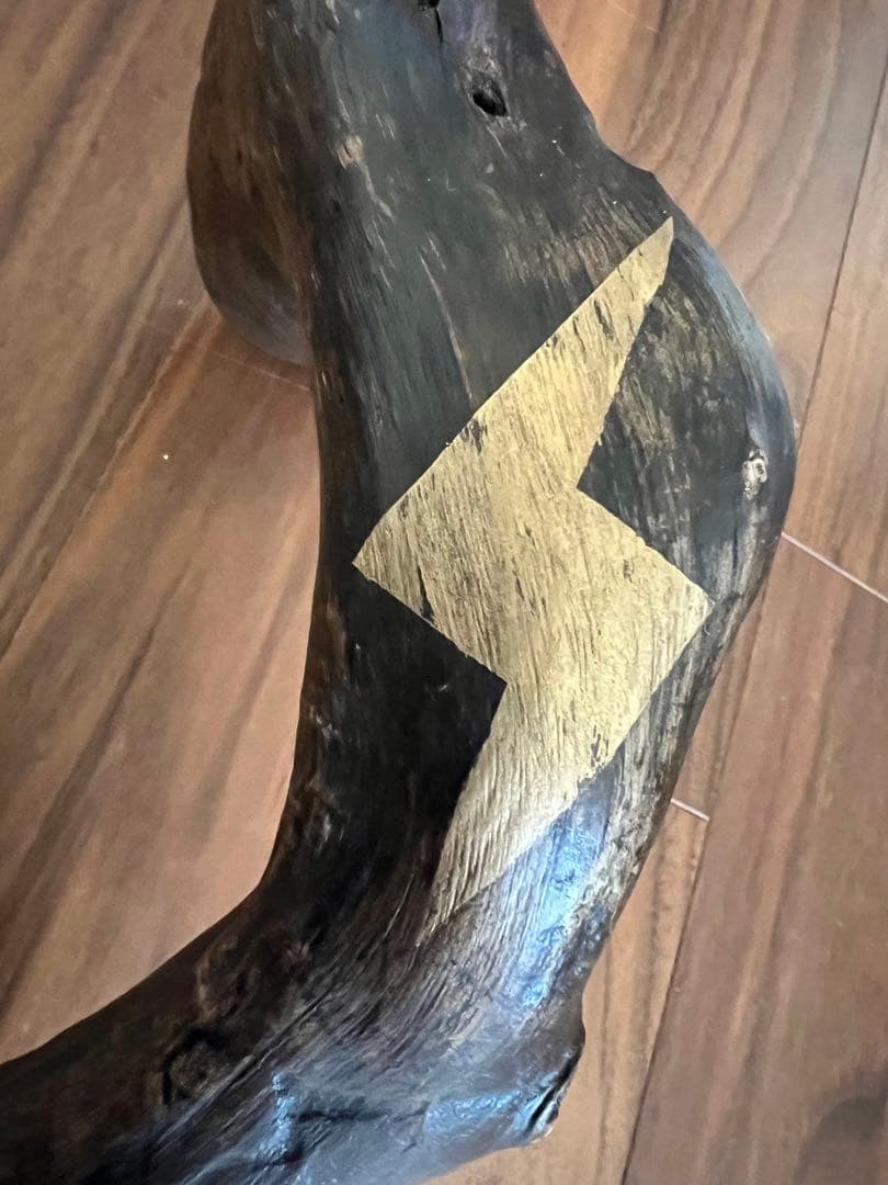 流木　アート　インテリア　置物