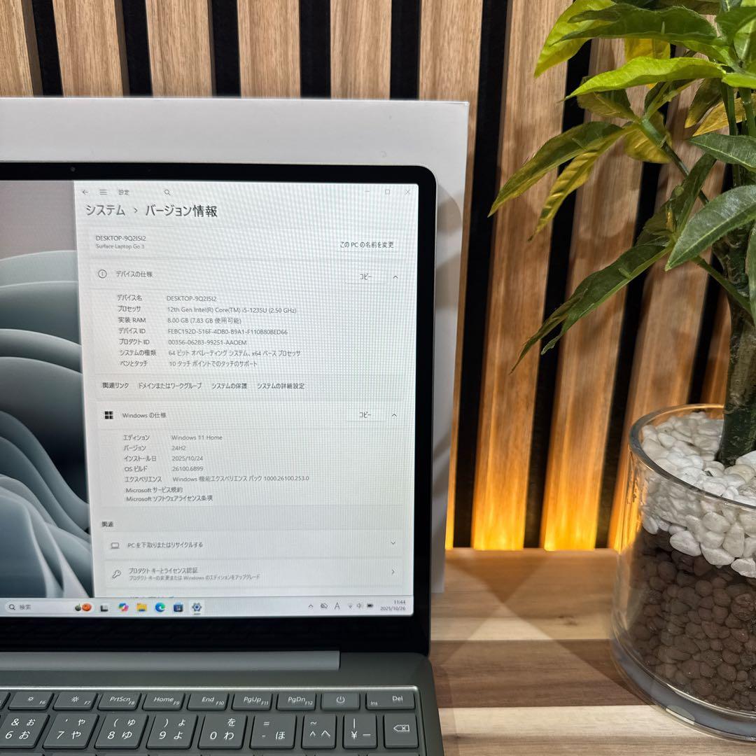 美品2022年モデル‼️Surface Laptop Go☘セージ☘ノートパソコン