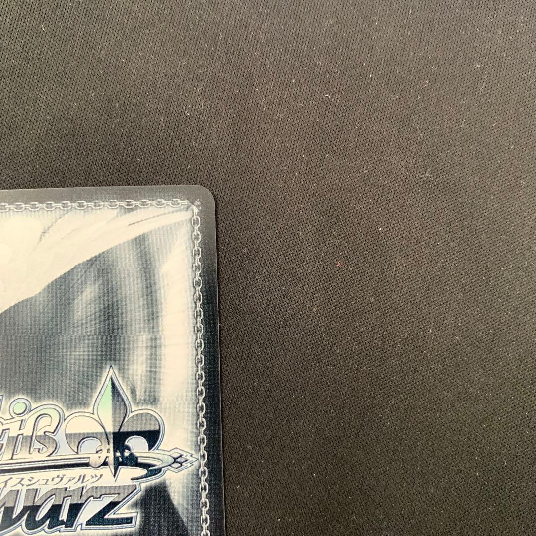 日常の迷子たちPR＋