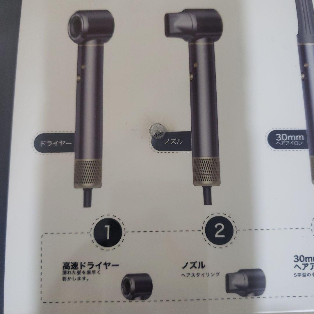 くるくるドライヤー ドライヤー 大風量 速乾 5 in 1 カールドライヤー