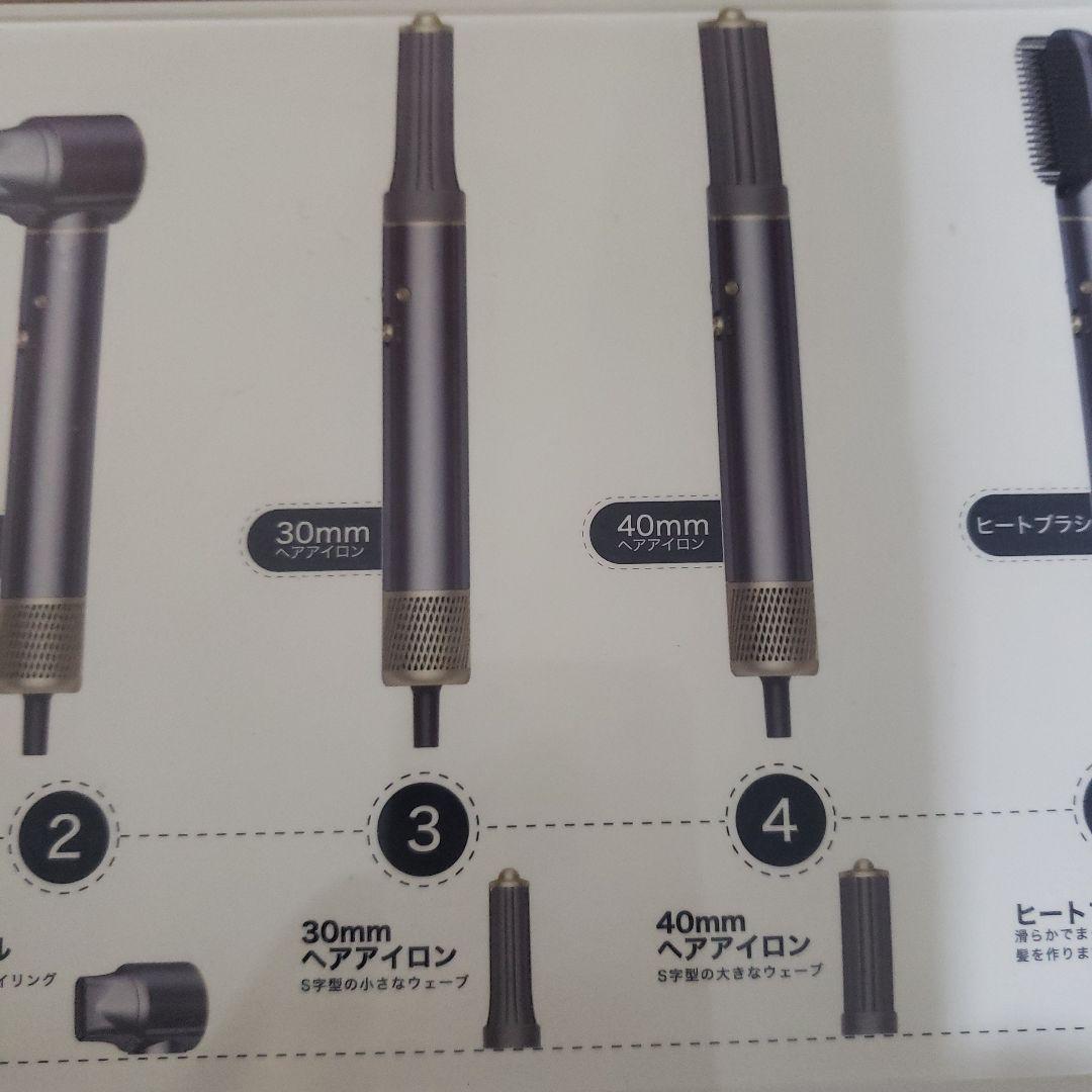 くるくるドライヤー ドライヤー 大風量 速乾 5 in 1 カールドライヤー