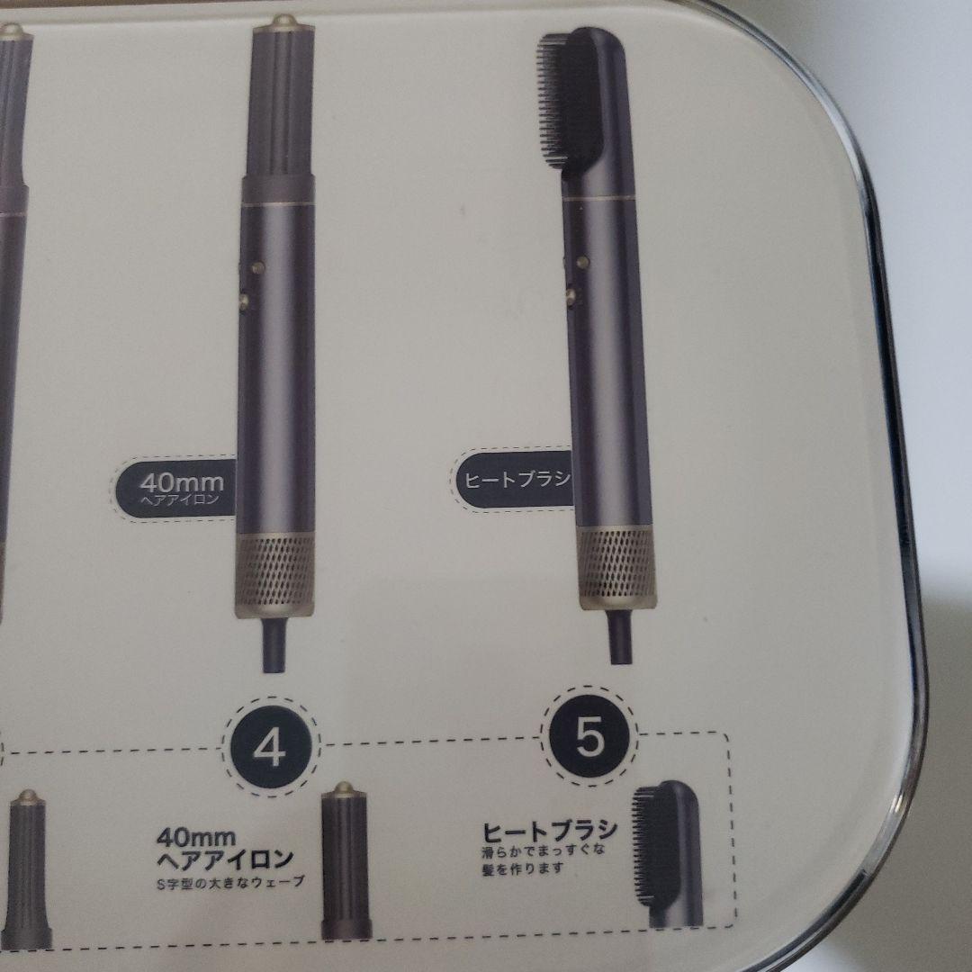 くるくるドライヤー ドライヤー 大風量 速乾 5 in 1 カールドライヤー