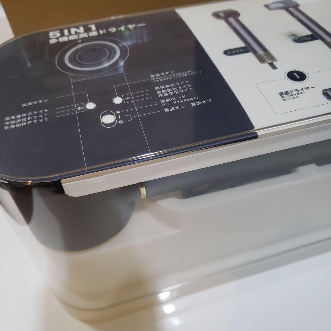 くるくるドライヤー ドライヤー 大風量 速乾 5 in 1 カールドライヤー