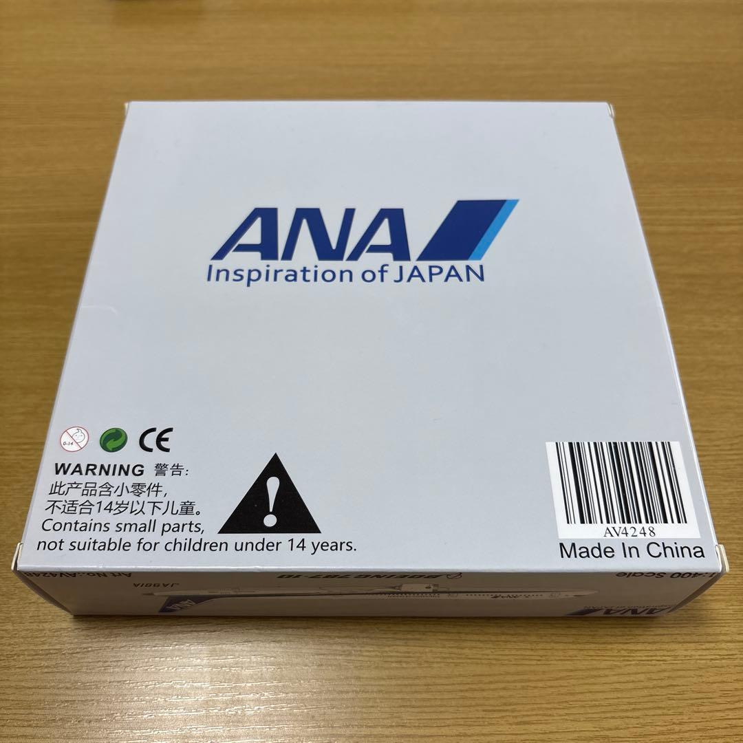 全日空ANA B787-10 JA98IA 1:400 av社製