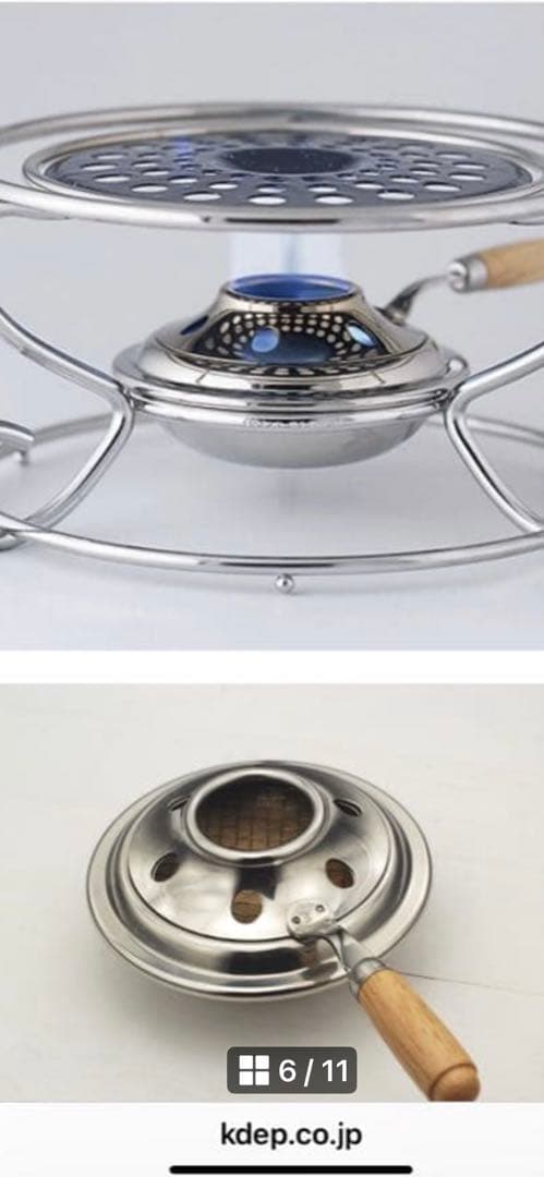 K+dep ケデップ チーズフォンデュ鍋 19㎝ 回転スタンドつき