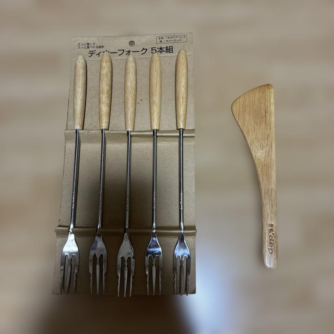 K+dep ケデップ チーズフォンデュ鍋 19㎝ 回転スタンドつき