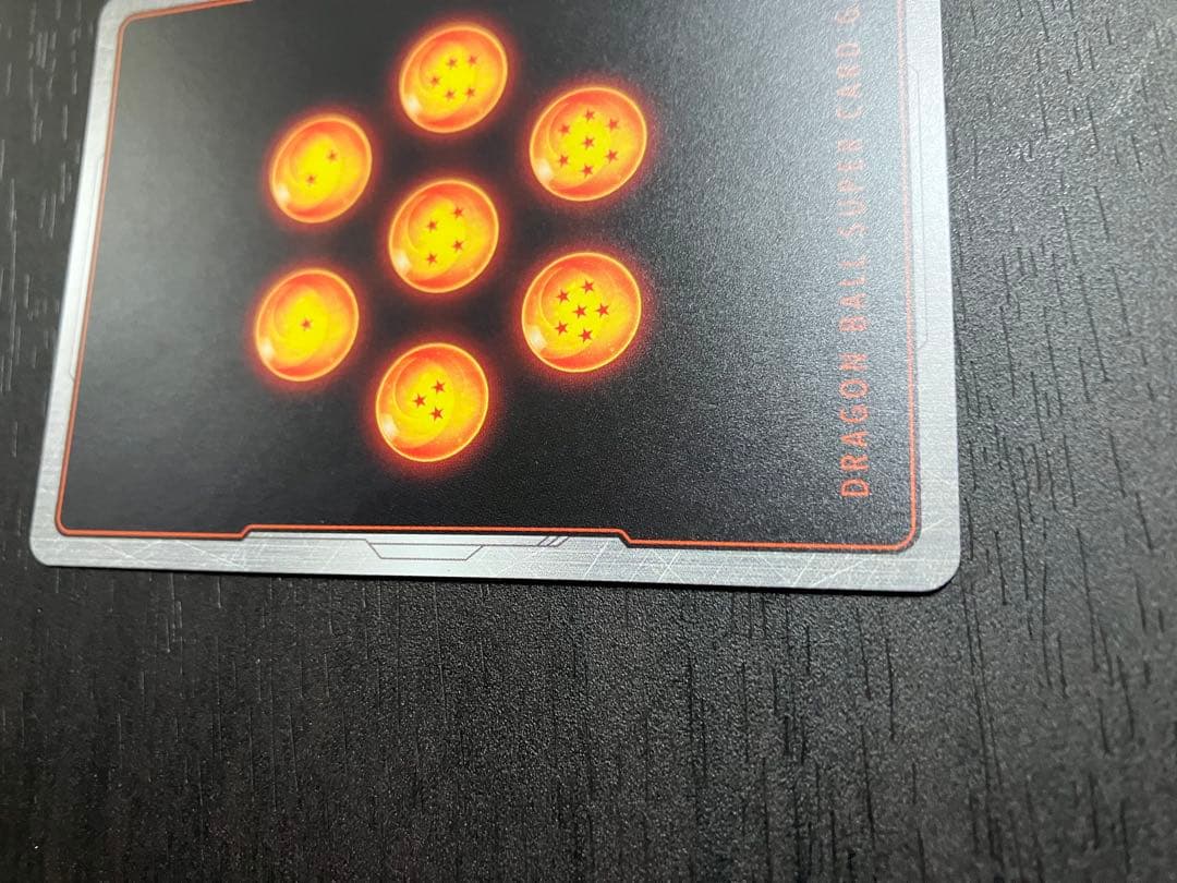 fb07-113 uc パラレル　ブルマ　フュージョンワールド　スーパーコンボ