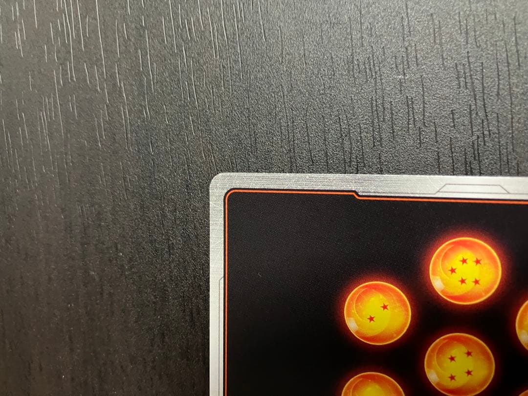 fb07-113 uc パラレル　ブルマ　フュージョンワールド　スーパーコンボ