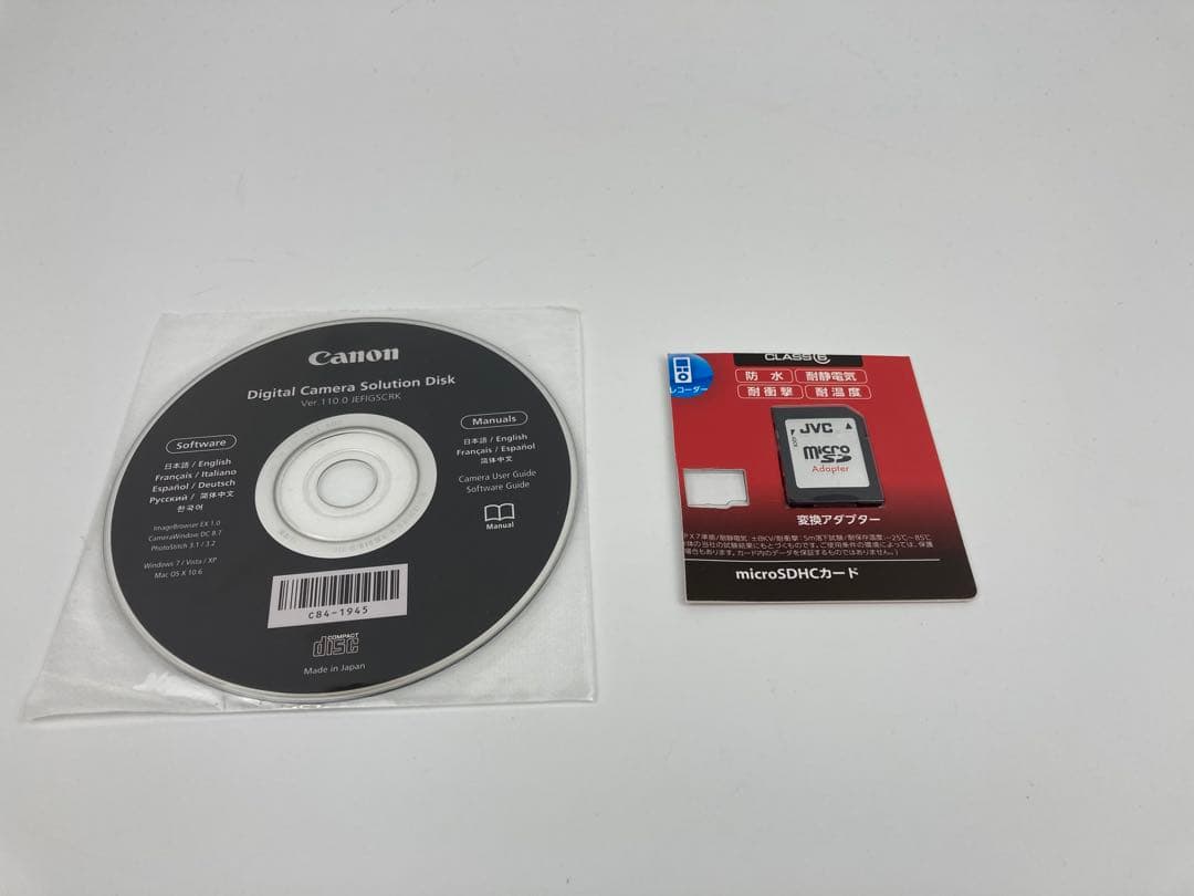 【極美品】Canon IXY 3 レッド　デジタルカメラ　Wi-Fi対応