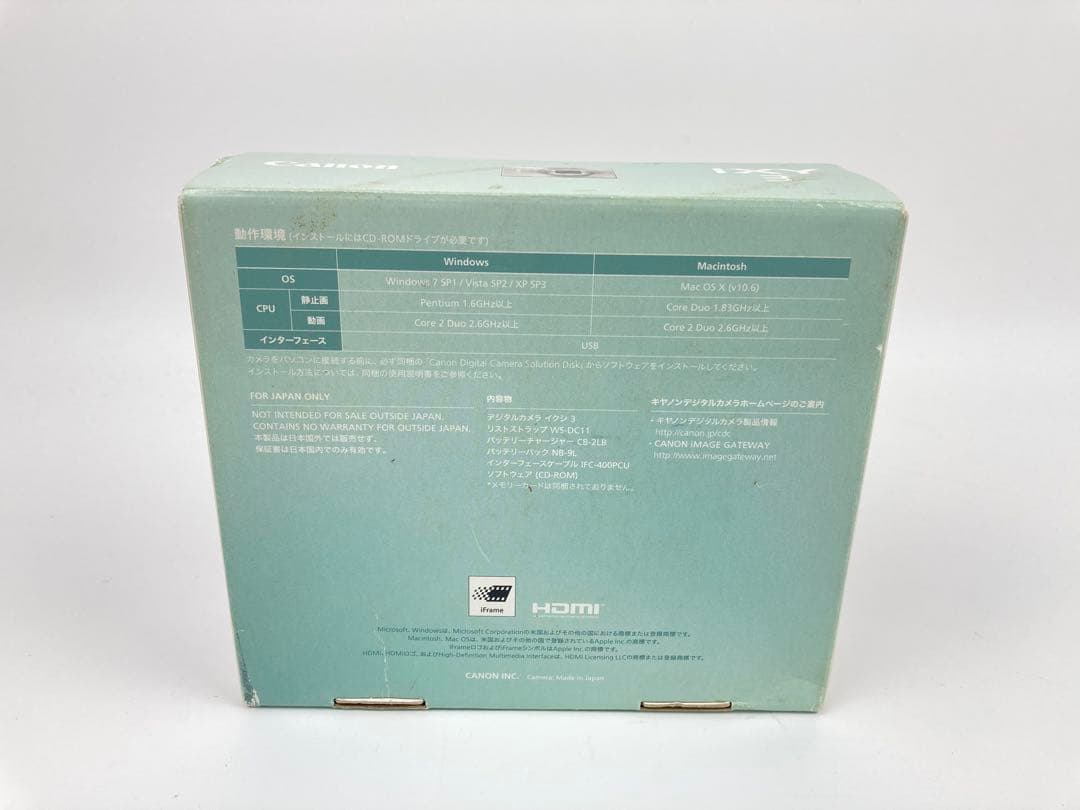 【極美品】Canon IXY 3 レッド　デジタルカメラ　Wi-Fi対応
