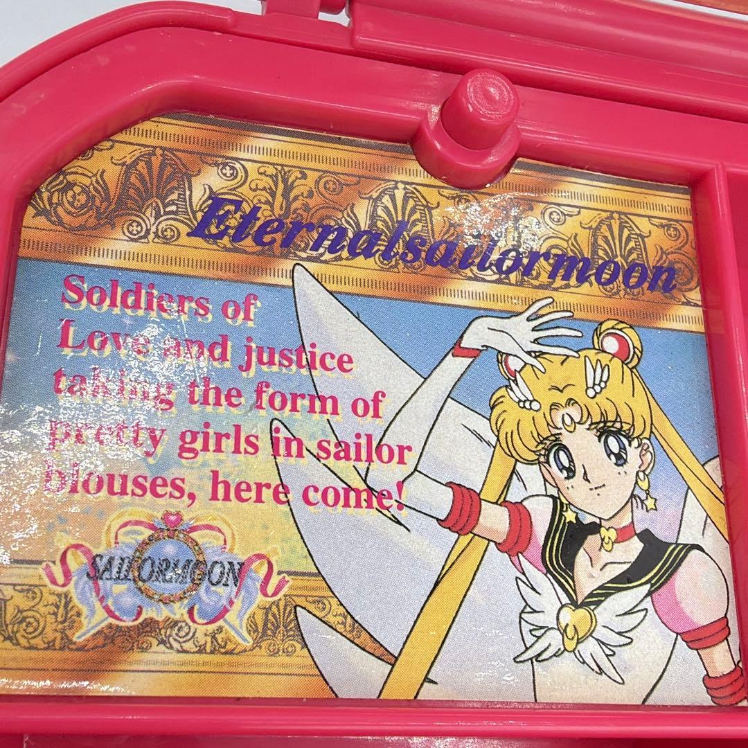【入手困難】 少女戦士セーラームーン オルゴール レトロ ピンク 稼働 宝石箱