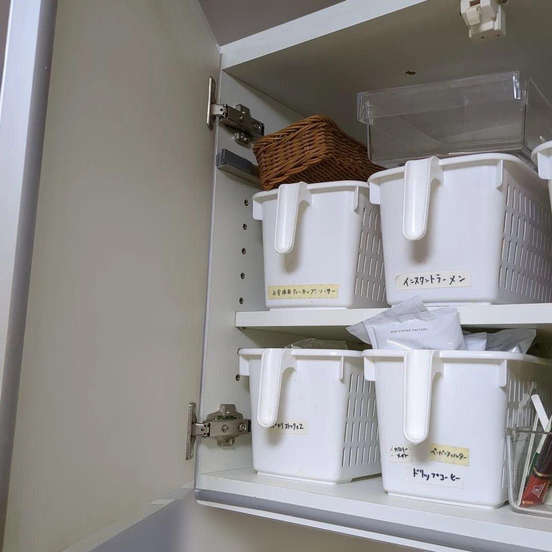 綾野製作所　食器棚 W120 引き出し式 ホワイト　白　3/20まで