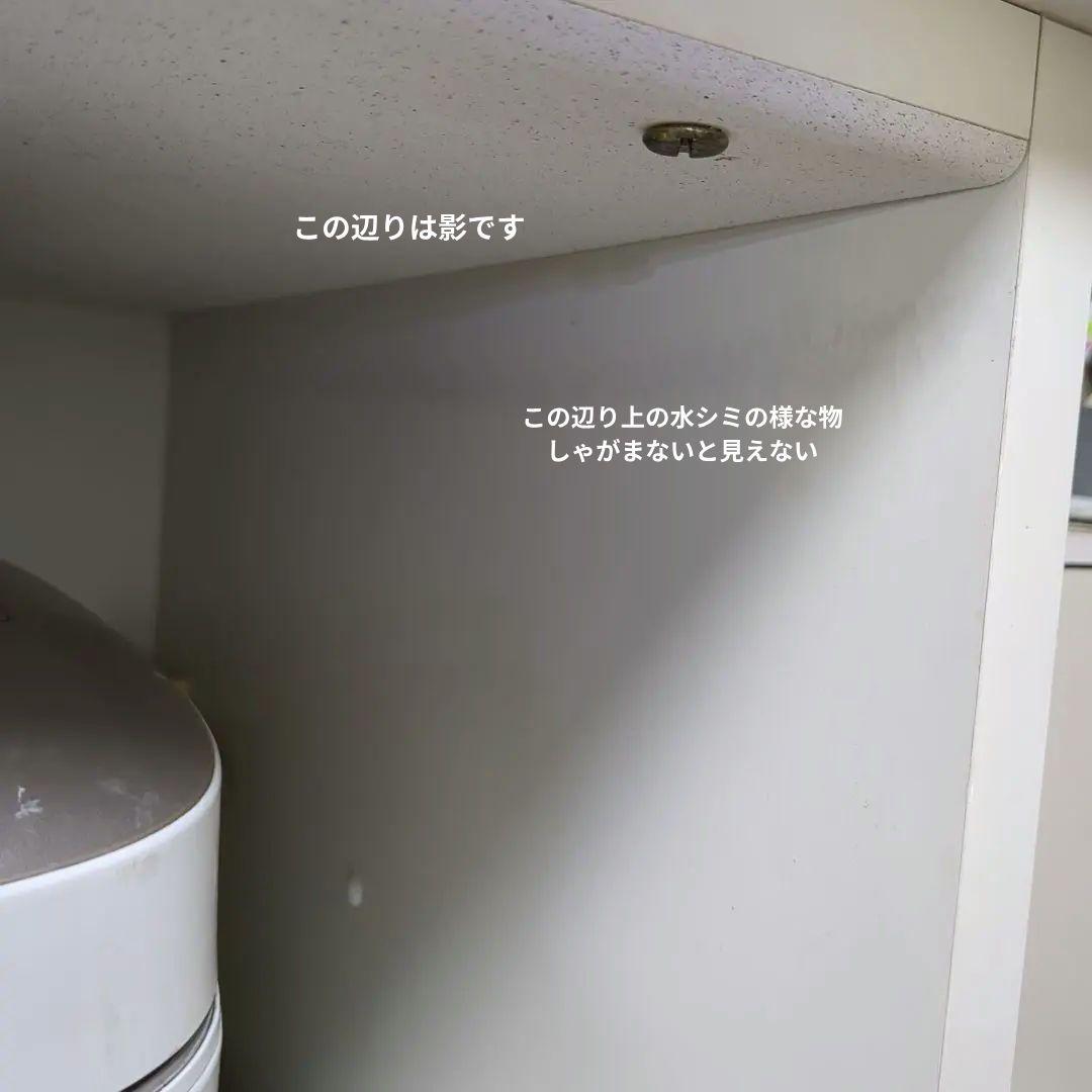 綾野製作所　食器棚 W120 引き出し式 ホワイト　白　3/20まで