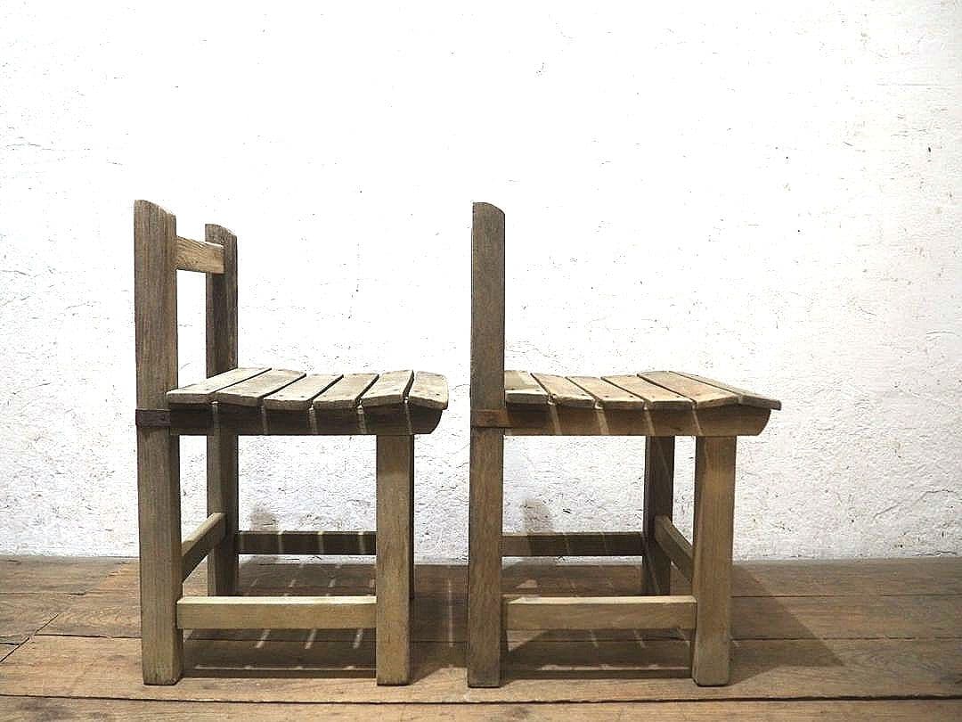 1485 ②2脚セット　ビンテージ　レトロな木製チェア　椅子　イス　古家具　台