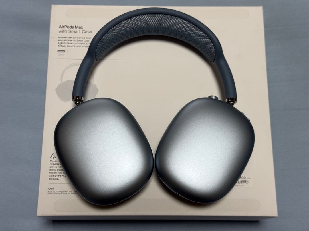 極美品 AirPods Max USB-C ブルー MWW63ZA/A