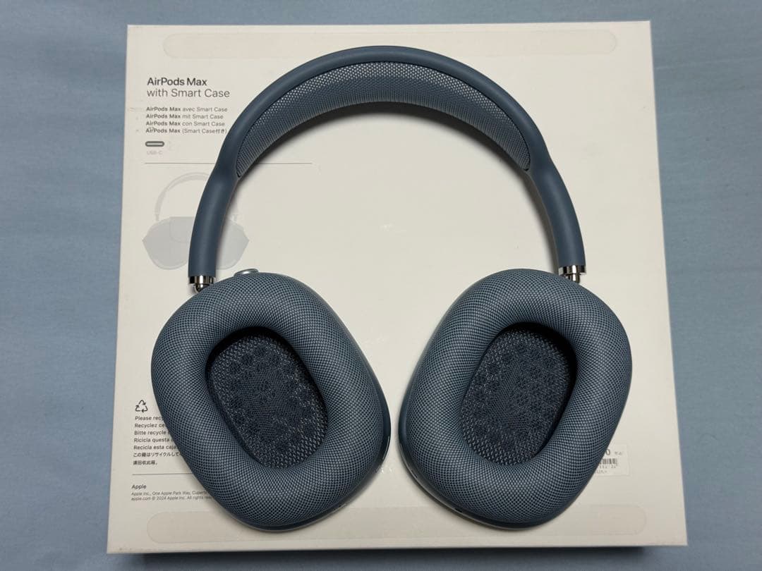 極美品 AirPods Max USB-C ブルー MWW63ZA/A
