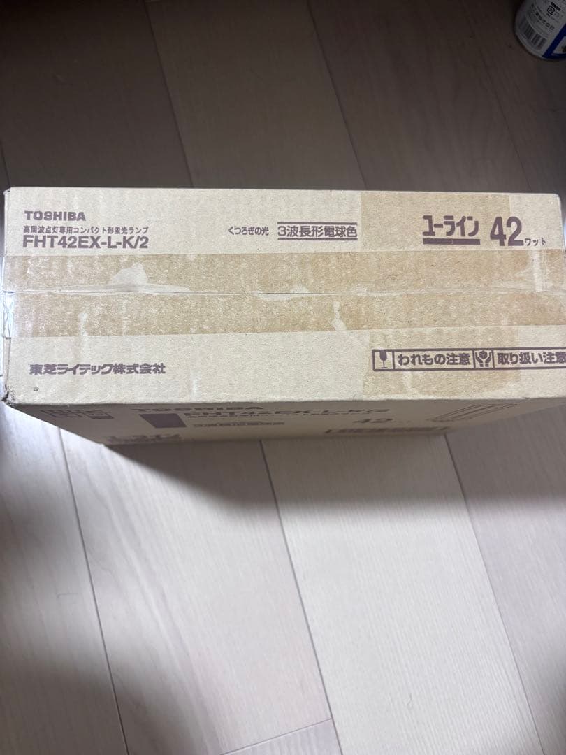 TOSHIBA FHT42EX-L-K/2 蛍光灯 42フィート