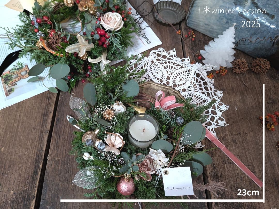 針葉樹のウィンターリース／ドライフラワーリース／23㌢大人可愛いピンク❄