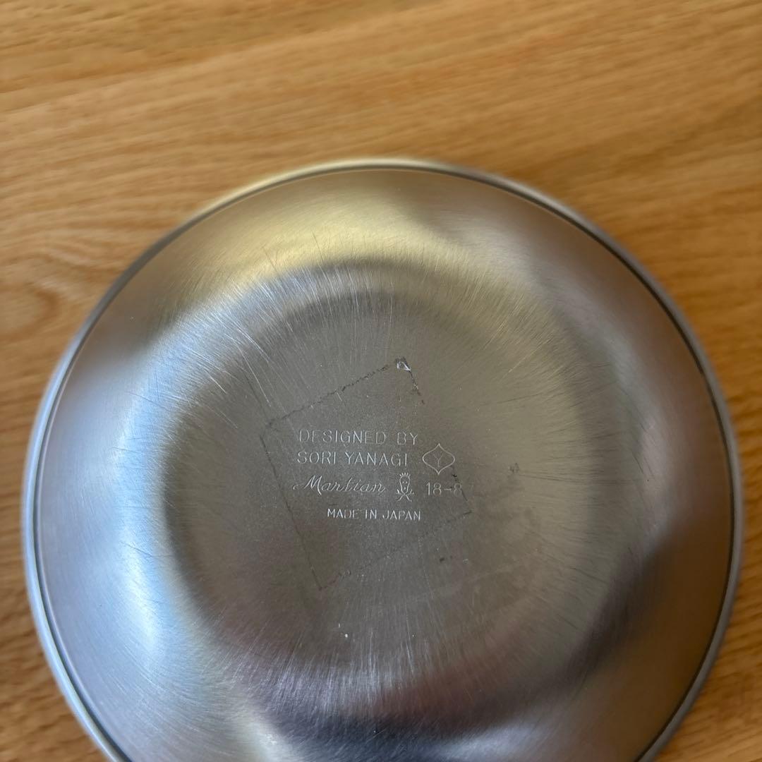 ステンレス　ボール　ざる　トレー