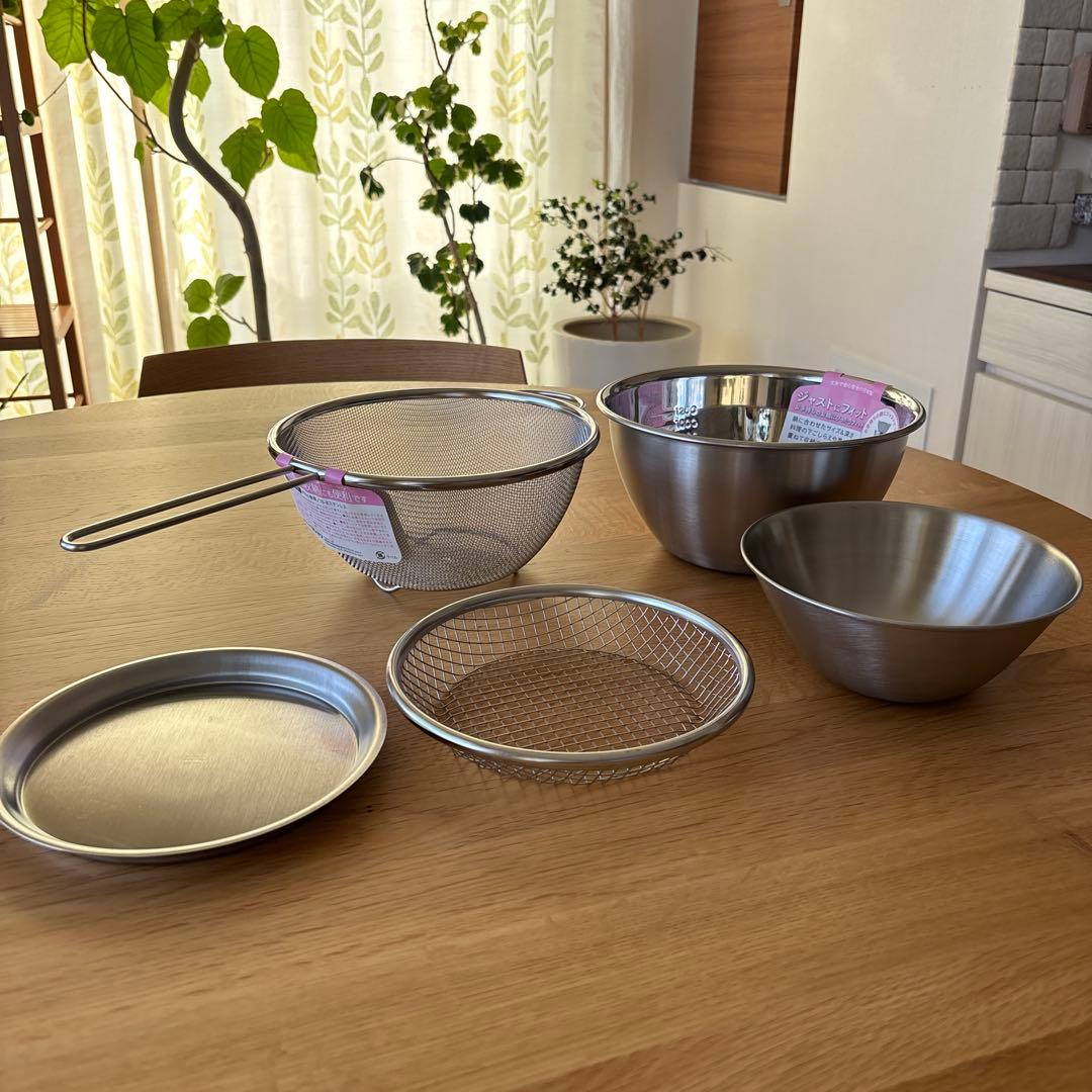 ステンレス　ボール　ざる　トレー