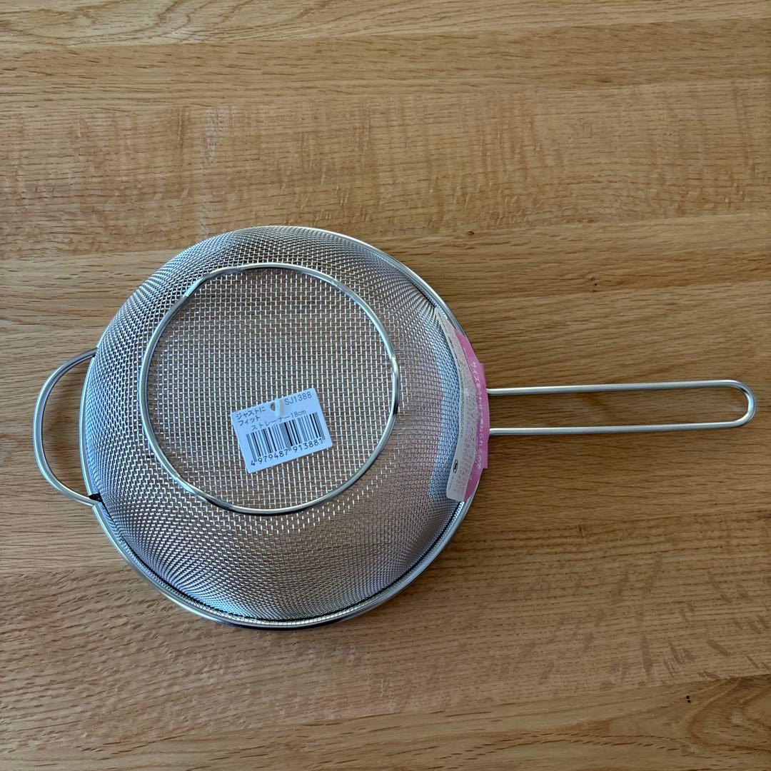 ステンレス　ボール　ざる　トレー