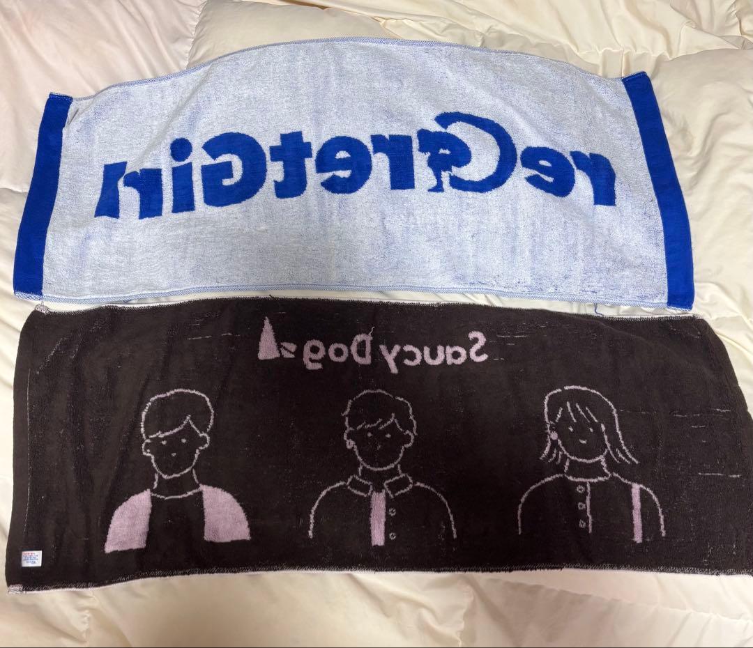 邦ロック タオル、ラババン