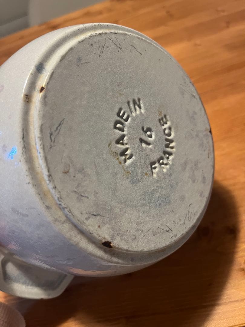 STAUB グレー