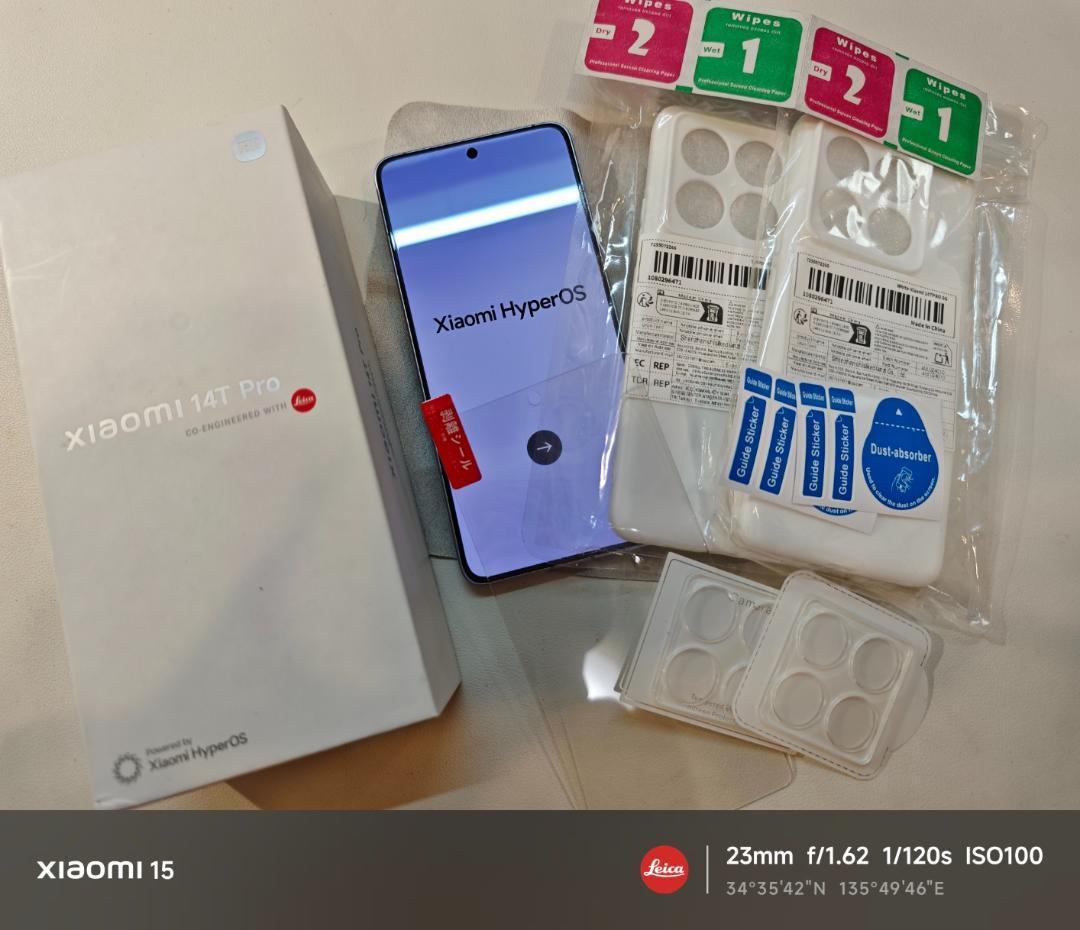 Xiaomi 14T Pro 12GB 1TB グローバル版 バッテリー98%