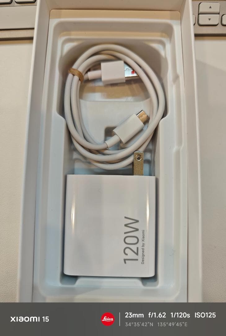 Xiaomi 14T Pro 12GB 1TB グローバル版 バッテリー98%