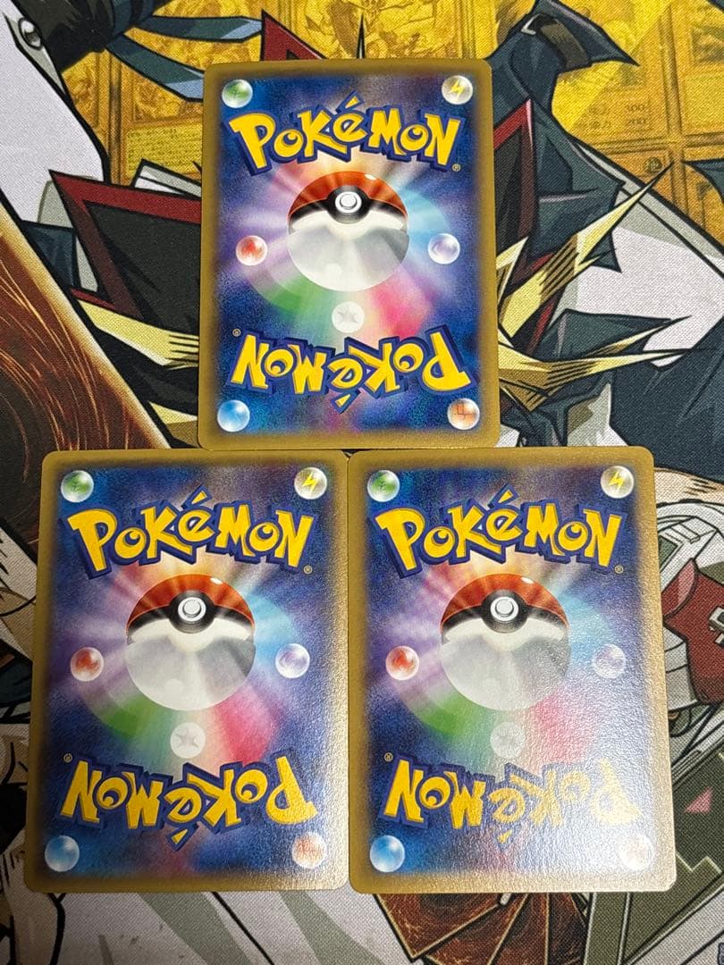 ポケモンカード　ゲンガー　024 R 3枚セット