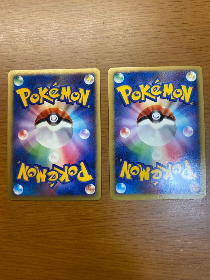 ポケモンカード ライチュウ RAICHU 2枚セット