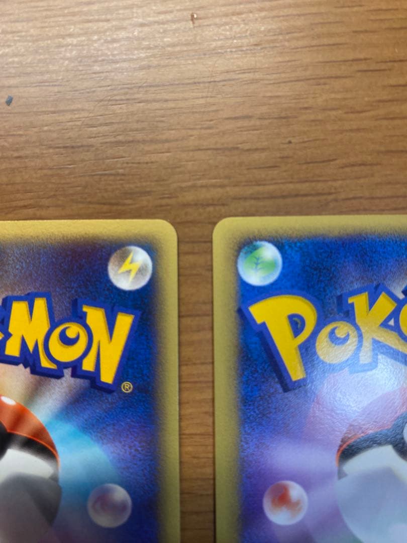 ポケモンカード ライチュウ RAICHU 2枚セット