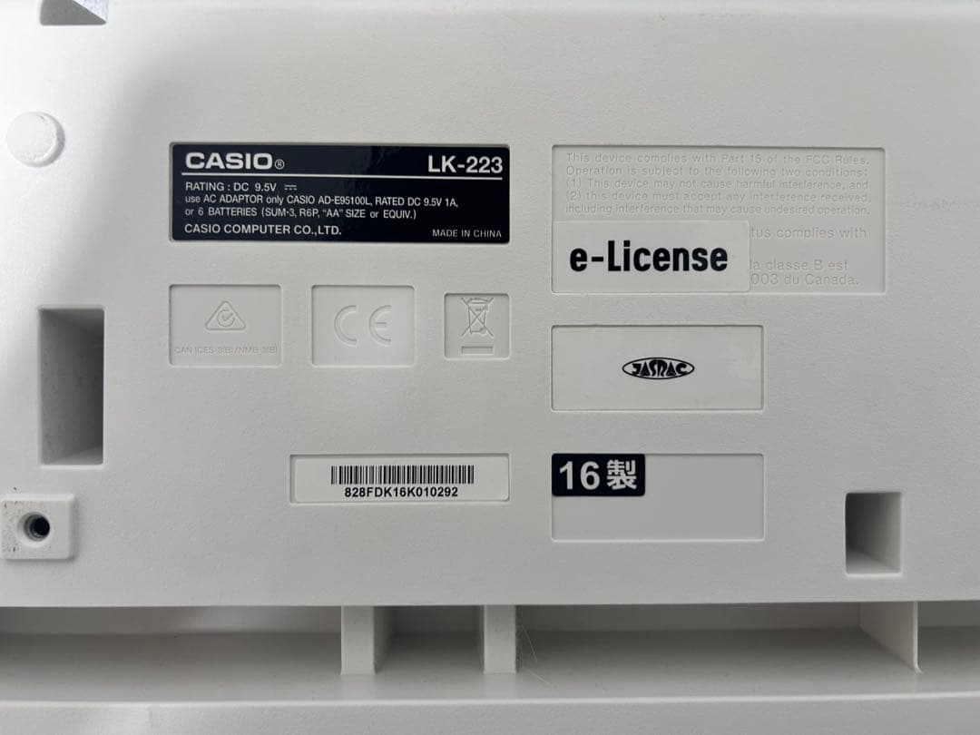CASIO LK-223 ホワイトキーボード 61鍵