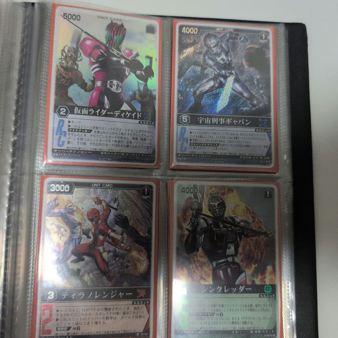 【TCG】レンジャーズストライク コレクション 大量まとめ売り 1000枚以上
