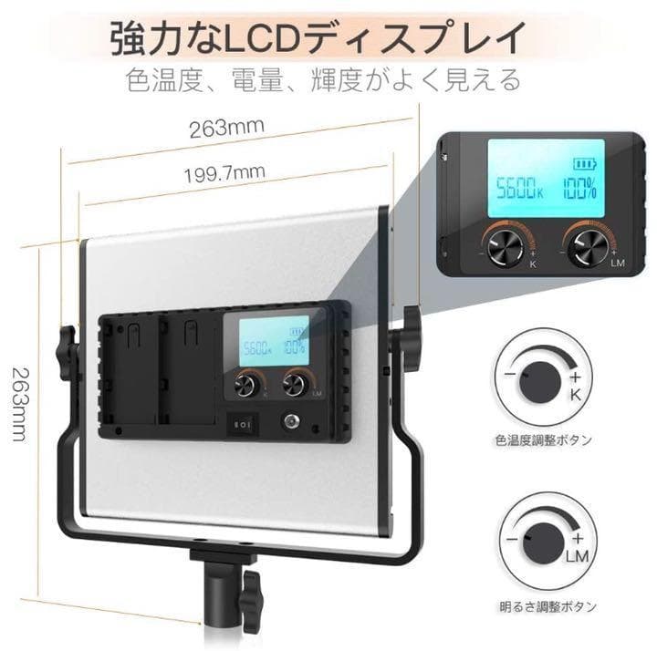 ❤背景スタンドキット付属の本格的な撮影照明フルセット♪❤TVロケでも使う実力派