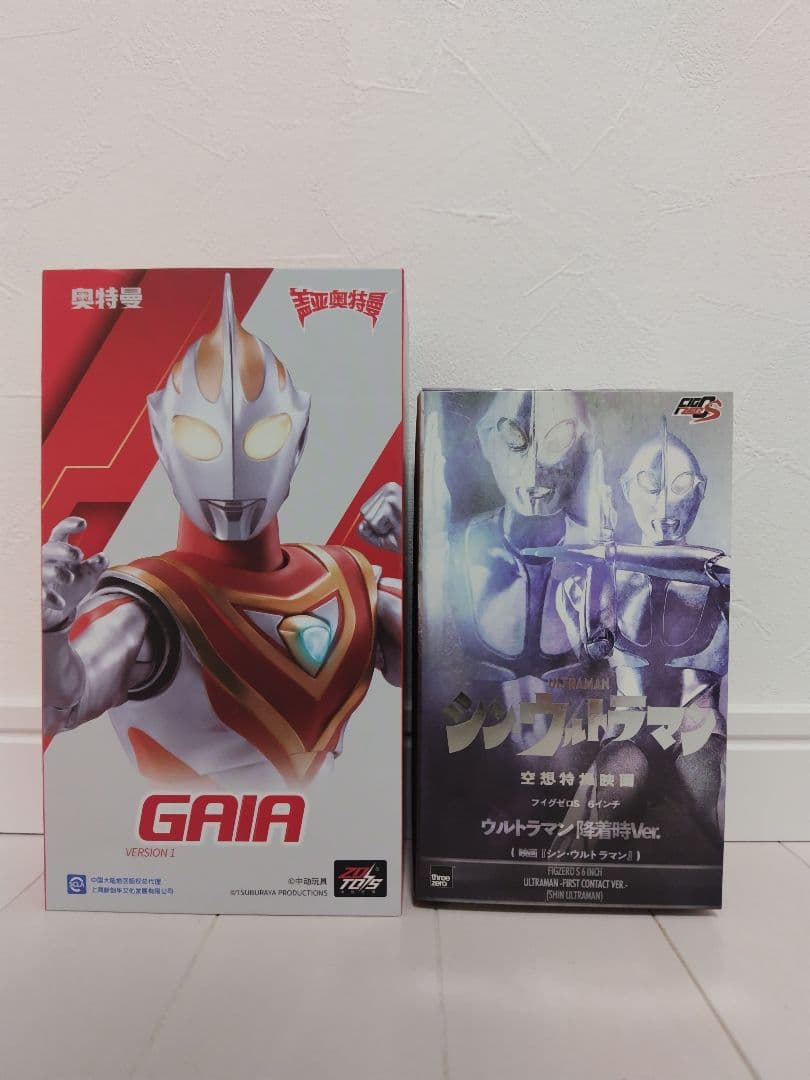 ウルトラマンフィギュア、おもちゃまとめ売り