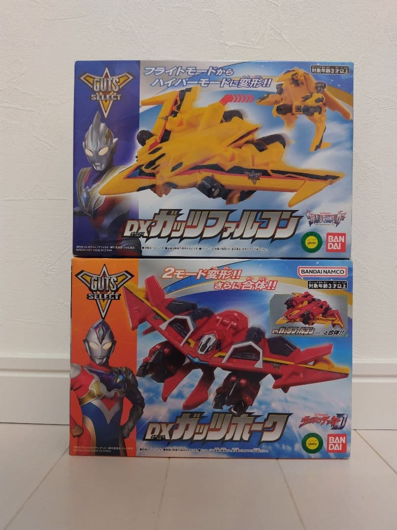 ウルトラマンフィギュア、おもちゃまとめ売り