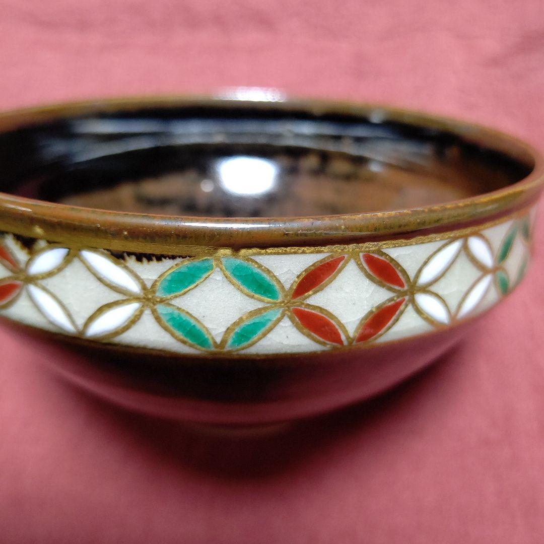 真葛焼 宮川香斎 天目茶碗 七宝 1客