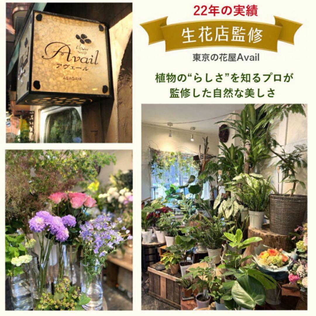 フェイクグリーン オリーブ オリーブの木 観葉植物 大型 120cm