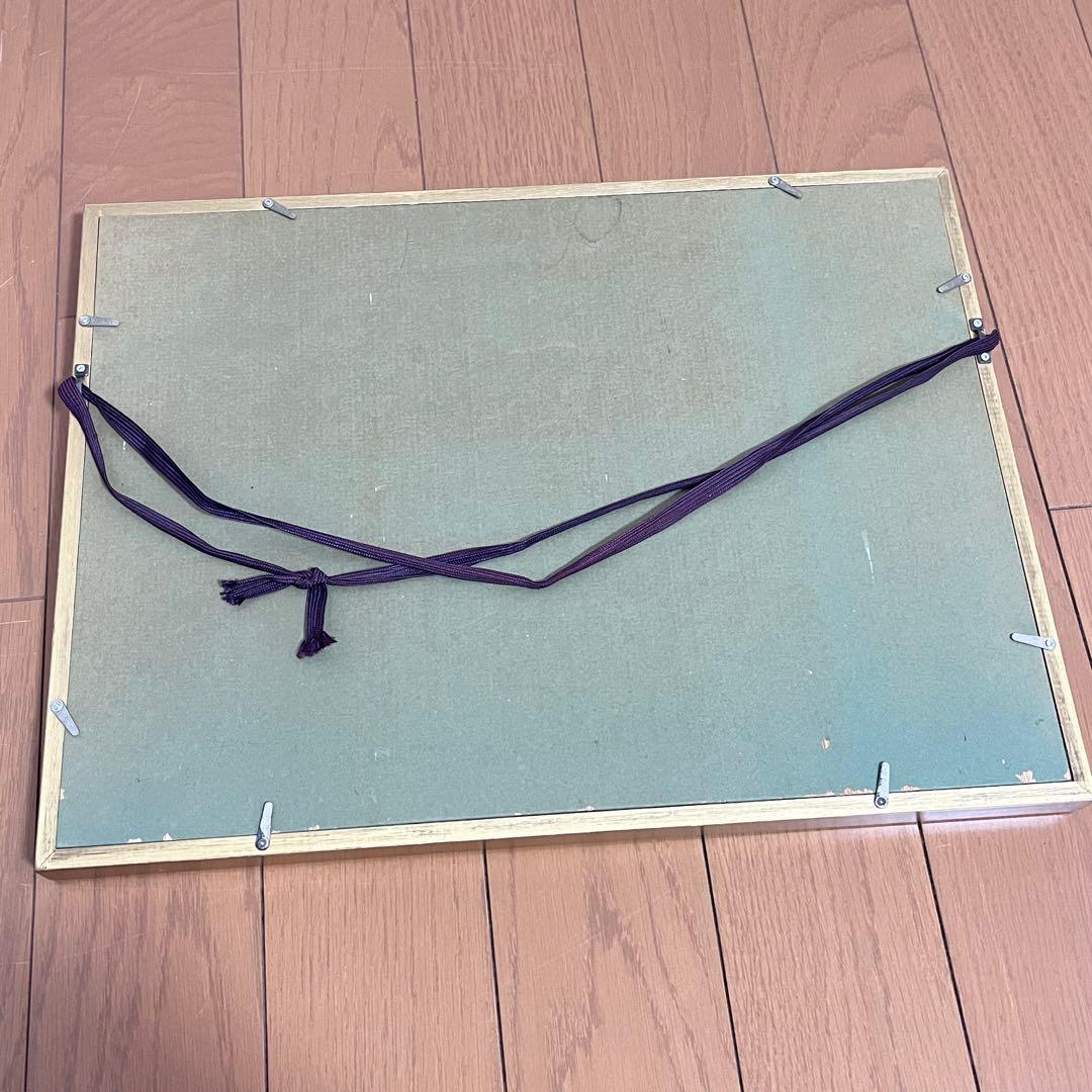 九谷焼 市川清鱗 陶額 扇面 海老 縁起物 額装 伝統工芸品