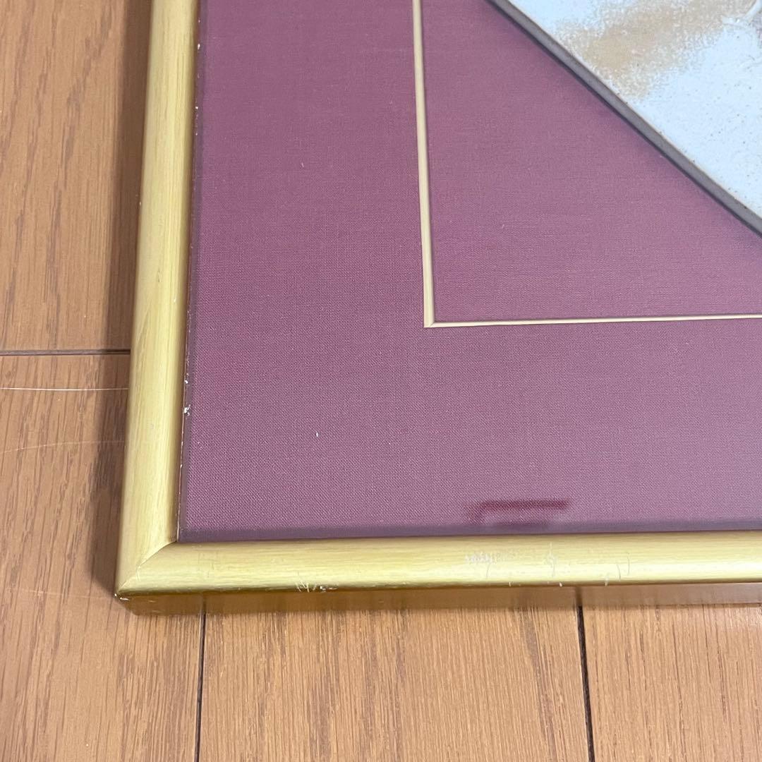 九谷焼 市川清鱗 陶額 扇面 海老 縁起物 額装 伝統工芸品