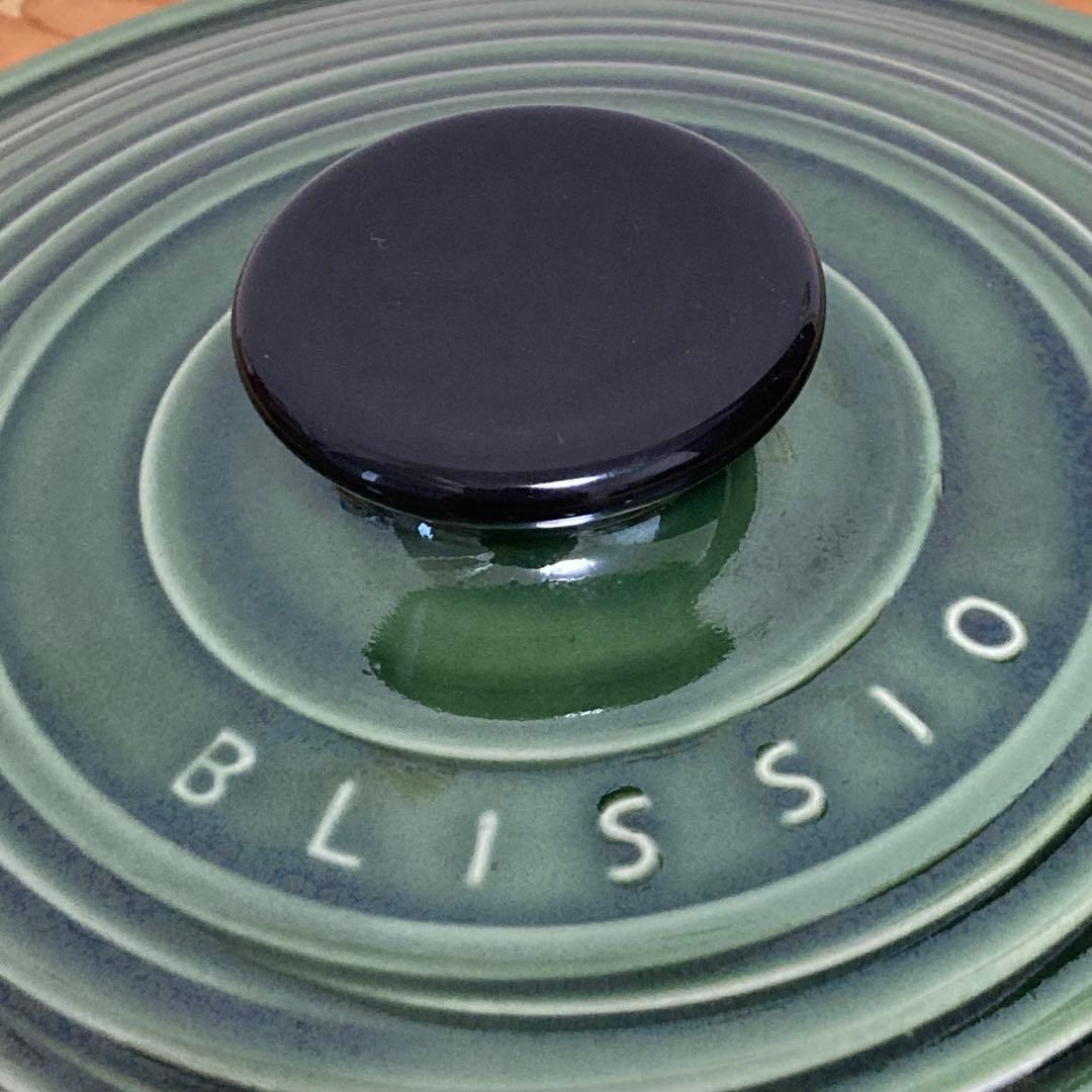 萬古焼 銀峯　BLISSIO ブリシオ無水土鍋　24cm