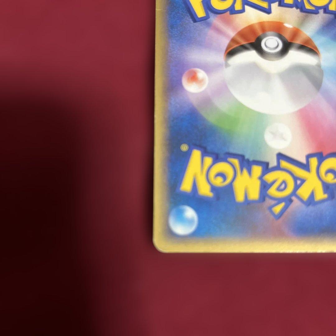 ポケモンカード 乱戦！ポケモンスクランブル ミュウ　010/016