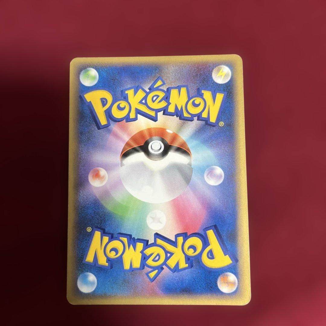 ポケモンカード 乱戦！ポケモンスクランブル ミュウ　010/016