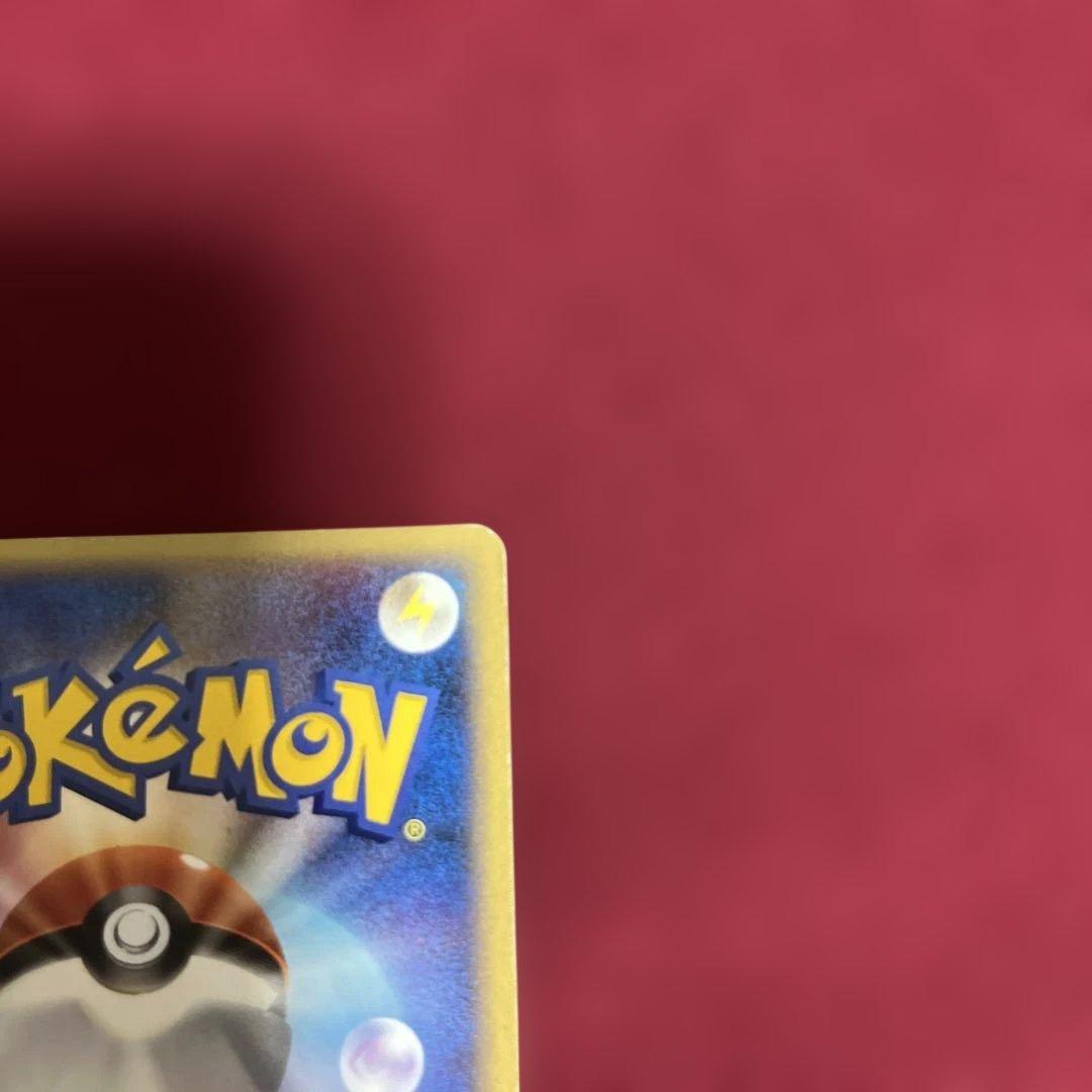 ポケモンカード 乱戦！ポケモンスクランブル ミュウ　010/016