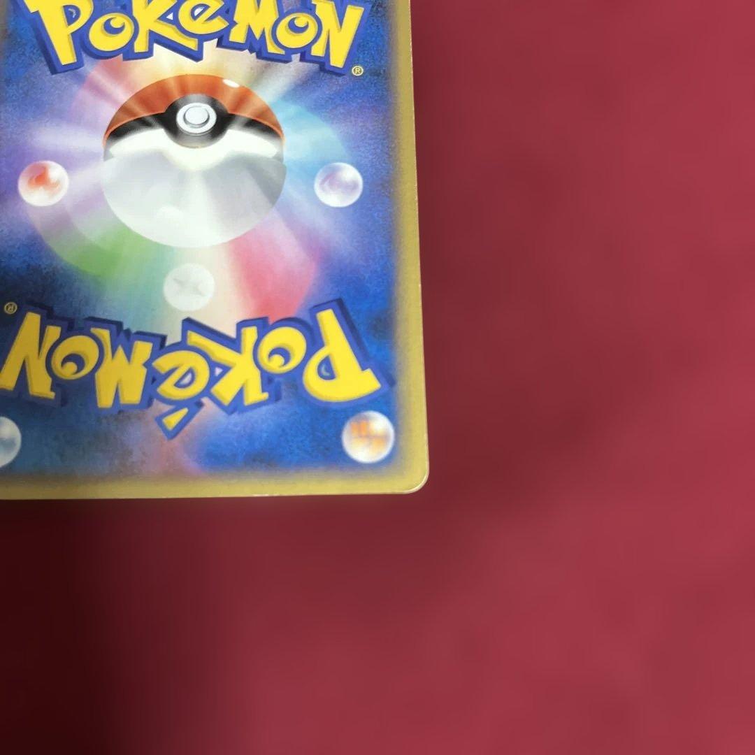 ポケモンカード 乱戦！ポケモンスクランブル ミュウ　010/016